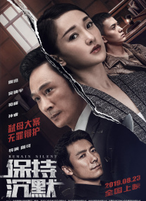 年轻嫂子韩国